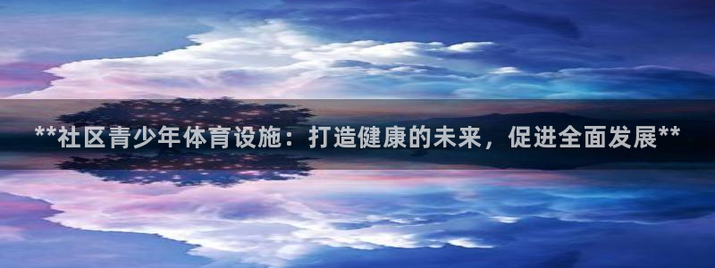 必一体育流水线是什么